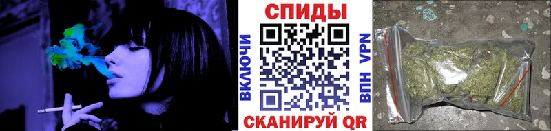 Бутират 1.4BDO  Геленджик 