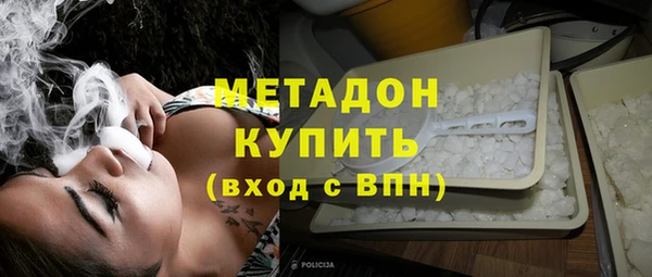 синтетический гашиш Алексеевка