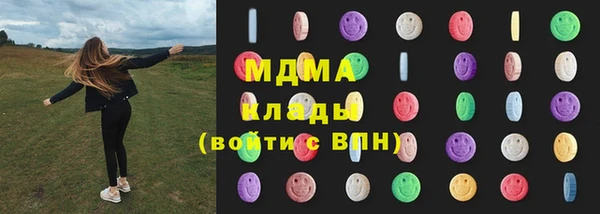 шишки Алексин