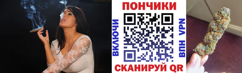 Бошки Шишки Amnesia  купить наркоту  Геленджик 